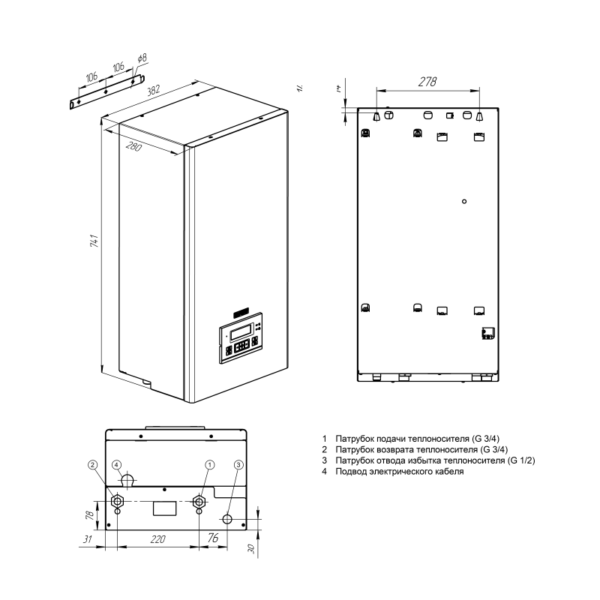 14509 ЭВАН EXPERT PLUS-9