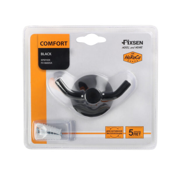 Крючок двойной Fixsen Comfort Black черный матовый
