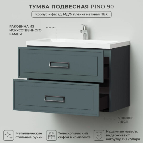 Комплект тумба Итана Pino 90 903х482х640 подвесная, с раковиной Alisa 90 Веллюто, Авокадо