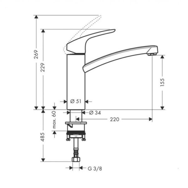 Hansgrohe Focus Смеситель для кухни, однорычажный, с накидной гайкой, 3/8