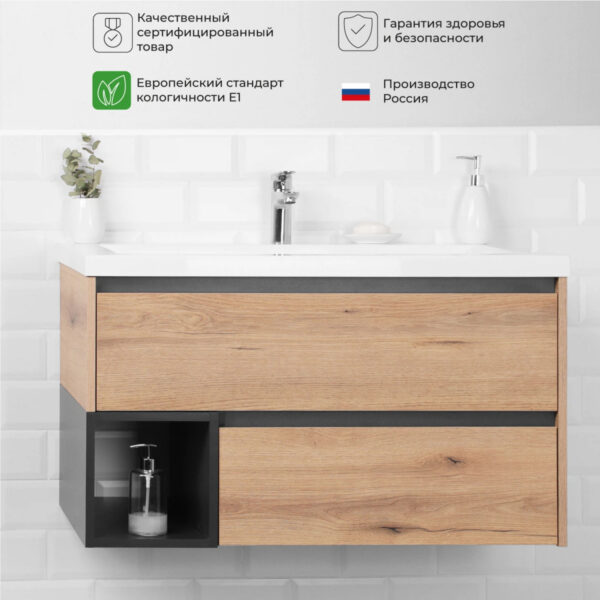 Крмплект тумба Итана Amelia 90 902х480х490 подвесная, с раковиной Alisa 90 Дуб Эвок Прибрежный
