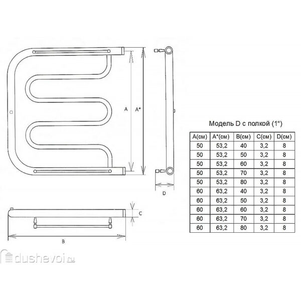 Полотенцесушитель водяной ДВИН D 50/80 c полкой 1"-1/2" К0 полированный