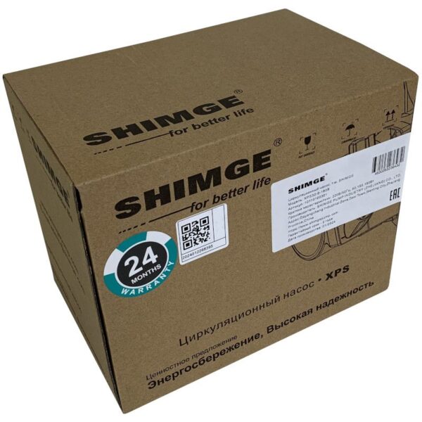 Насос циркуляционный SHIMGE XPS-B 32-8-180 (1х220В; 0,18кВт), с гайками, L180