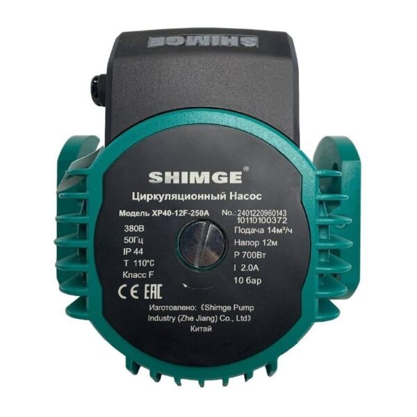 Насос циркуляционный SHIMGE XP-F 40-12-250 A (3х380В; 0,70кВт)
