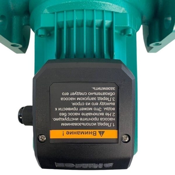 Насос циркуляционный SHIMGE XP-F 40-12-250 A (3х380В; 0,70кВт)