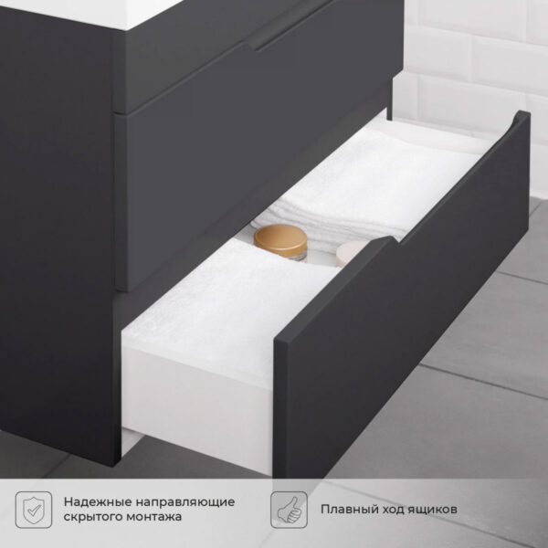 Комплект тумба Итана Alexa 60 600х450х560 подвесная, с раковиной Clarissa 60, графит