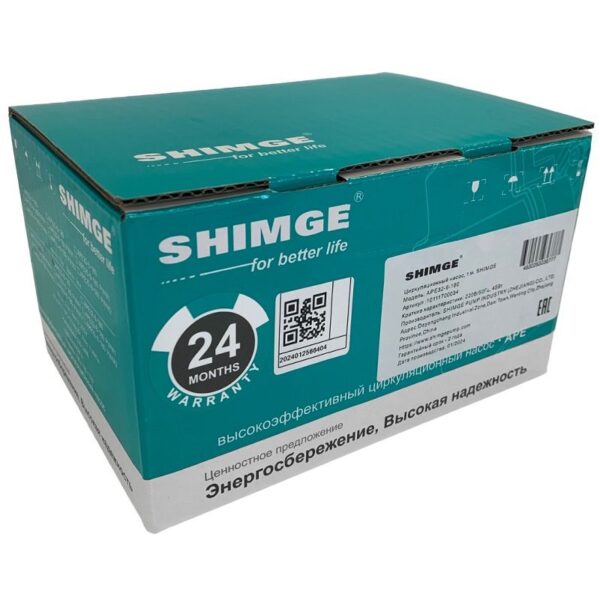 Насос циркуляционный SHIMGE APE 32-6-180 (1х220В; 45Вт), с гайками, L180