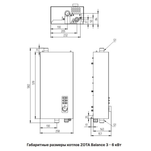 Котел электрический Zota Balance V2 3 (3 кВт), 220/380В