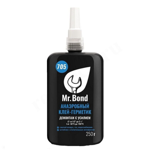 Анаэробный клей-герметик демонтаж с усилием Mr.Bond 705, 250гр