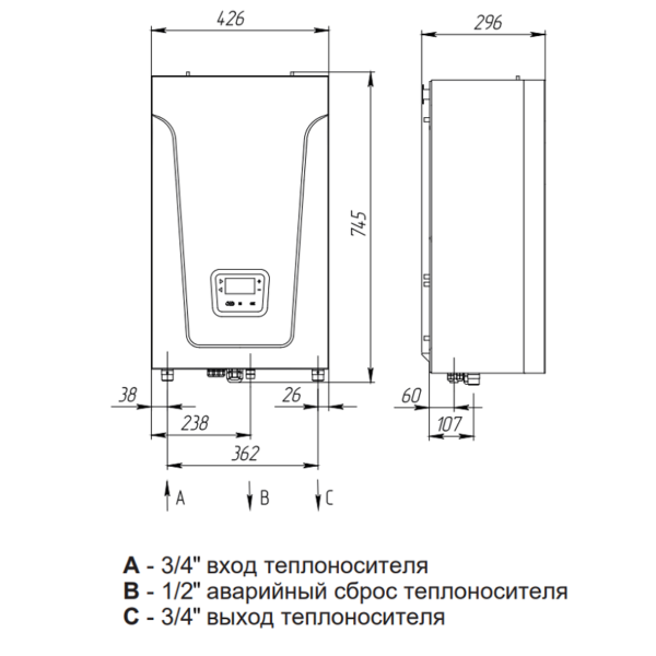 Котел электрический Baxi AMPERA PLUS 6 (6 кВт), 220/380В