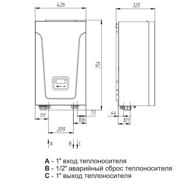 Котел электрический Baxi AMPERA PLUS 36 (36 кВт), 380В