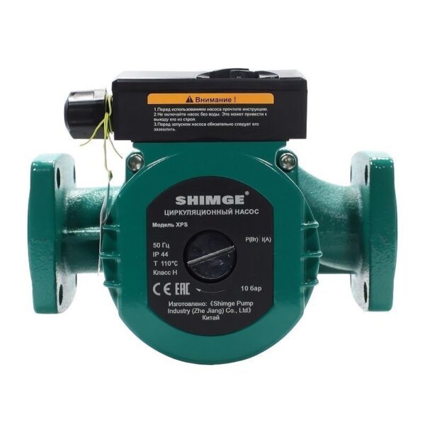 Насос циркуляционный SHIMGE XPS-F 50-16-280 (3х380В; 1,30кВт)