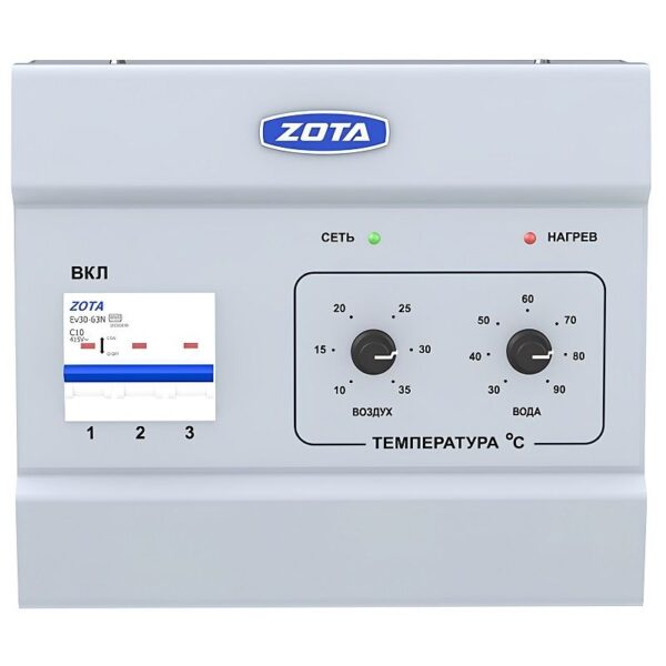 Котел электрический Zota Econom V2 7,5 (8 кВт), 220/380В
