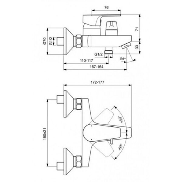 Смеситель Ideal Standard CERAFINE D для ванны/душа