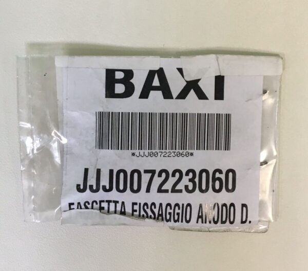 Клипса крепежная анода, Baxi