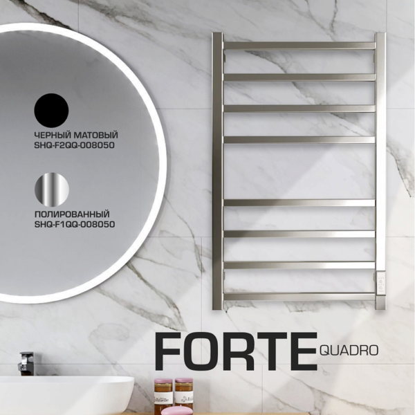 SHQ-F1QQ-008050 STOUT полотенцесушитель электрический FORTE quadro 80*50 Полированный