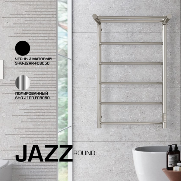 SHQ-J2RR-F08050 STOUT полотенцесушитель электрический JAZZ round 80*50 Черный матовый с полкой