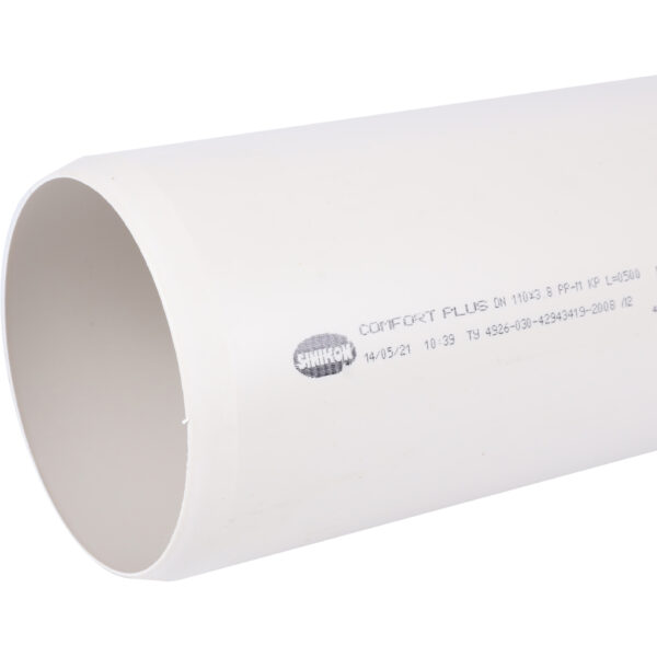 Труба канализационная Sinikon COMFORT PLUS DN110 x 3,8 PN1L0,5м, PP-H, белая, шумопоглощающая