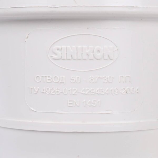 Отвод 87° 50-50, Sinikon COMFORT PLUS, раструб-труба, белый