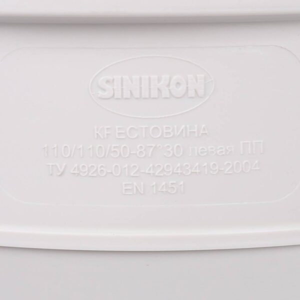 Крестовина 87° 110-110-110-50, Sinikon COMFORT PLUS, раструб-труба, белый, двухплоскостная, левая