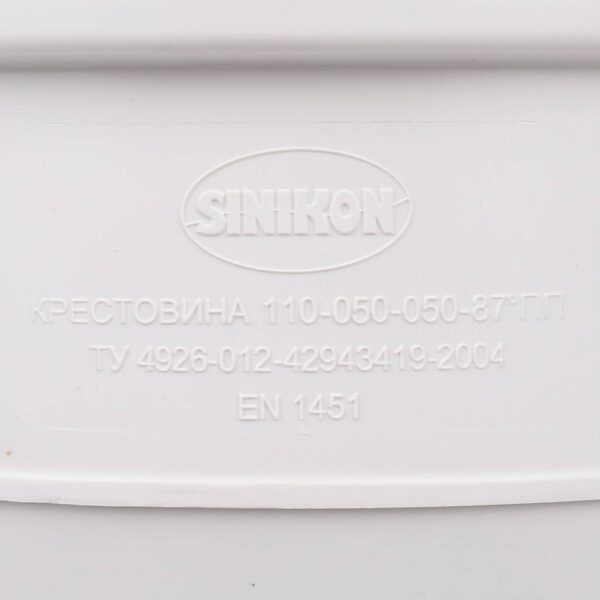 506011.K Sinikon КОМФОРТ ПЛЮС Крестовина одноплоскостная D 110х50х50х87°
