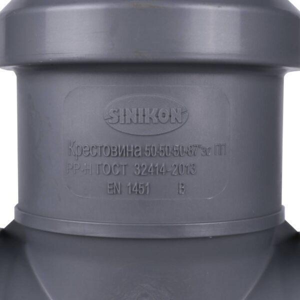 506003.R (506003.Е) Sinikon СТАНДАРТ Крестовина одноплоскостная ПП D 050/050/050*87°