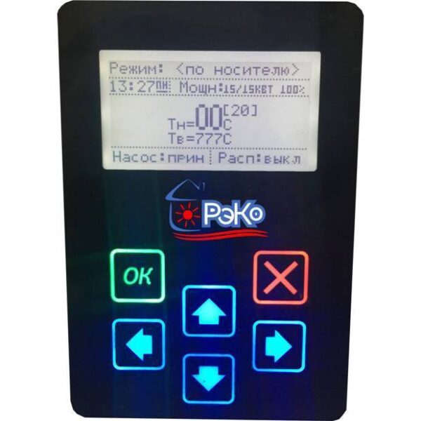 46012710008 РЭКО 7ПМ (7кВт) 380/220 В Миникотельная