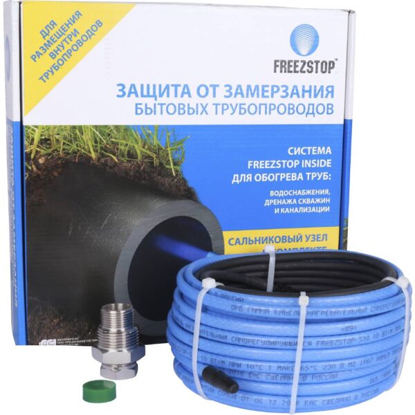 100035659300 (2083846) Секция нагревательная кабельная Freezstop Inside-10-10