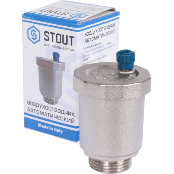 SVS-1011-000020 STOUT Воздухоотводчик автоматический вертикальный выпуск, нар.р. 3/4 никель.