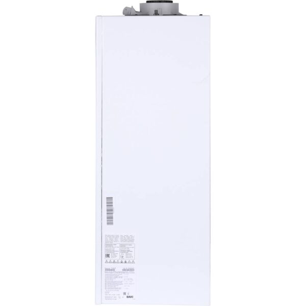 A7722037 Baxi DUO-TEC Compact 1.24 GA котел газовый настенный/ конденсационный