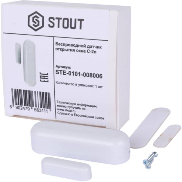 Распродажа: STE-0101-008006 STOUT Беспроводной датчик открытия окна C-2n