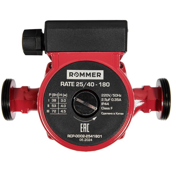 RCP-0002-2541801 ROMMER Циркуляционный насос RATE 25/40-180