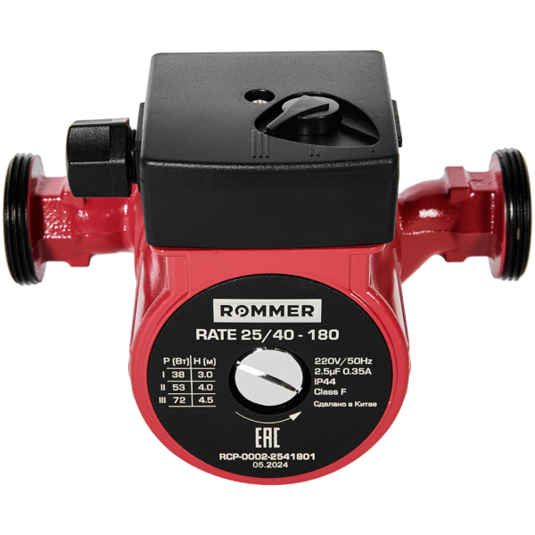 RCP-0002-2541801 ROMMER Циркуляционный насос RATE 25/40-180