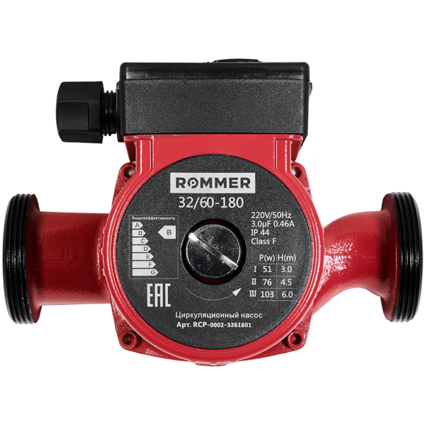 RCP-0002-3261801 ROMMER Циркуляционный насос RATE 32/60-180