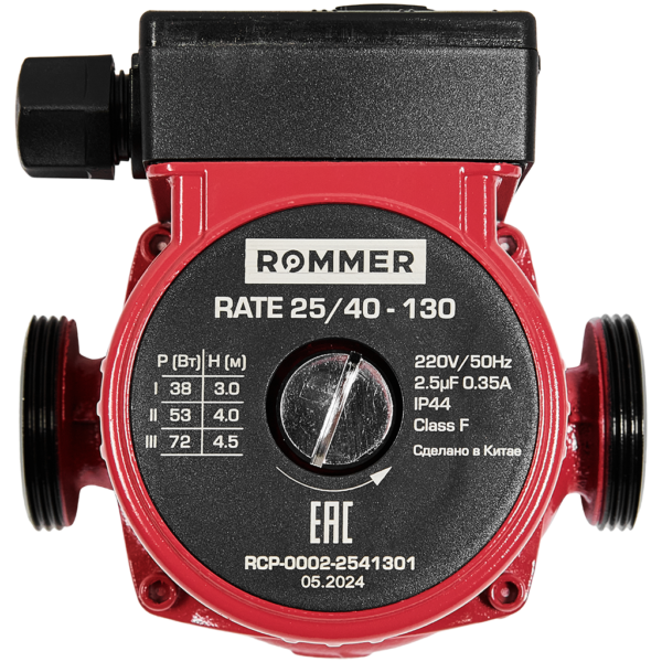 RCP-0002-2541301 ROMMER Циркуляционный насос RATE 25/40-130