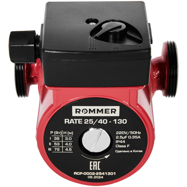 RCP-0002-2541301 ROMMER Циркуляционный насос RATE 25/40-130