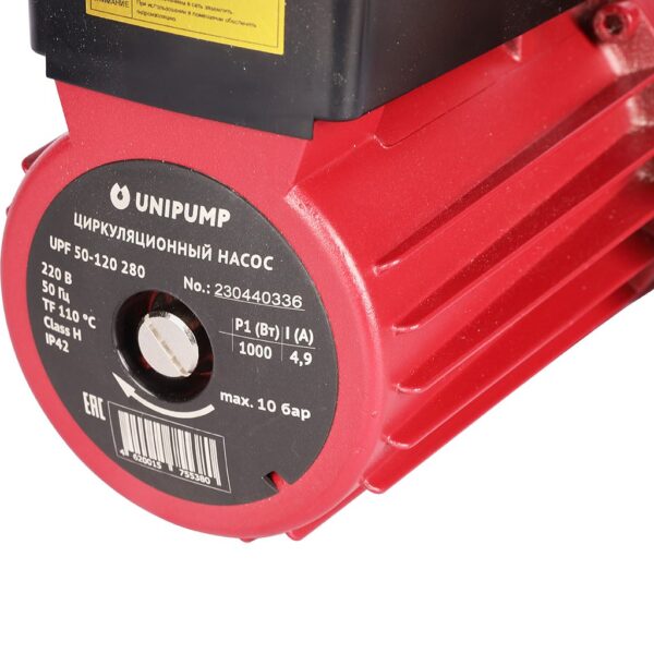 67031 UNIPUMP Насос циркуляц. (отопл.) UPF 50-120 280 (Фланцевое присоед.DN50, 220 В, Wмакс - 1000