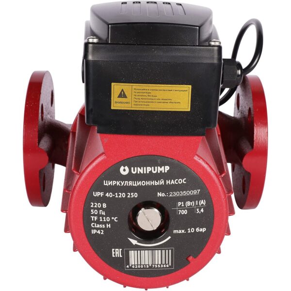 16515 Unipump Насос циркуляц. (отопл.) UPF 40-120 250 (Фланцевое присоед.DN40, 220 В, Wмакс - 700 Вт