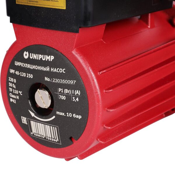 16515 Unipump Насос циркуляц. (отопл.) UPF 40-120 250 (Фланцевое присоед.DN40, 220 В, Wмакс - 700 Вт