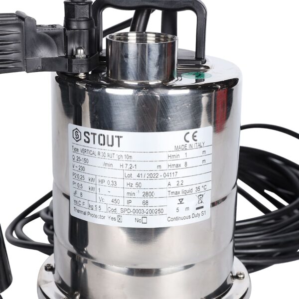 SPD-0003-200250 STOUT Насос дренажный, с вертикальным поплавком, кабель 10 м, 230V, Q=150 л/мин, H=