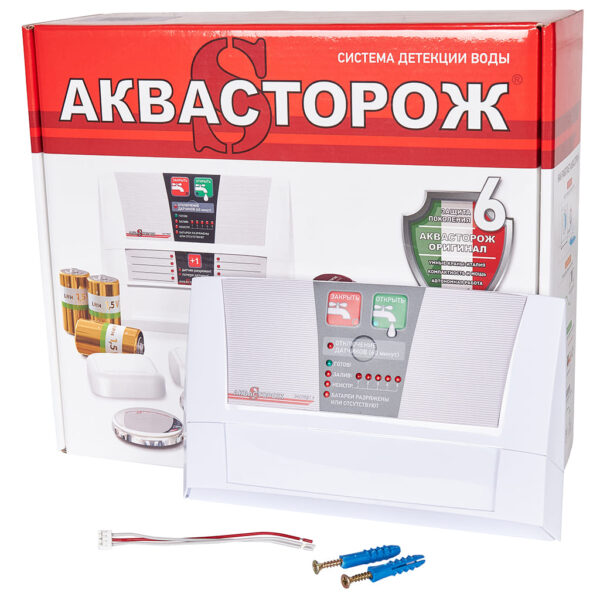 22.11 Аквасторож Контроллер Эксперт+