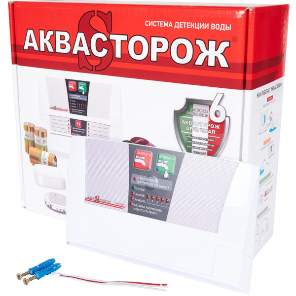 22.12 Аквасторож Контроллер Эксперт+ PRO