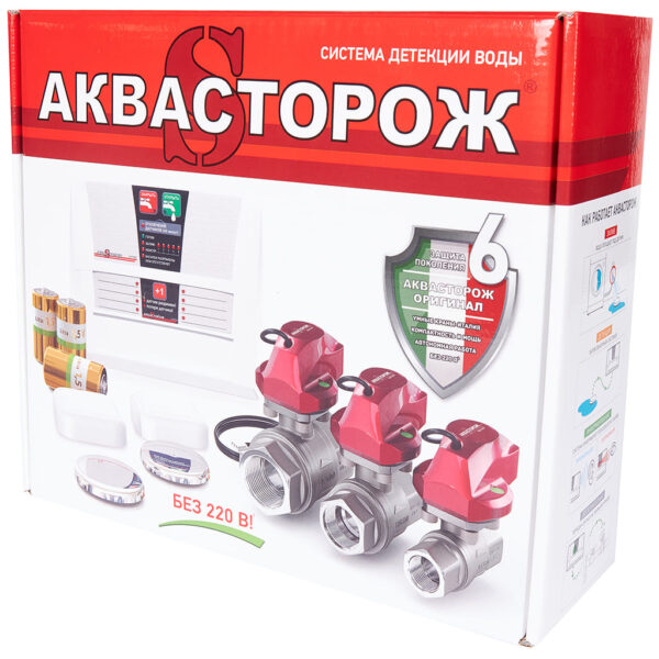 22.12 Аквасторож Контроллер Эксперт+ PRO