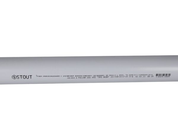 SKB-0002-011050 STOUT D 110 х 500 мм Труба канализационная бесшумная