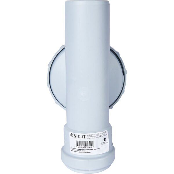 SKB-0014-000058 STOUT D 58 Ревизия с круглой крышкой канализационная бесшумная