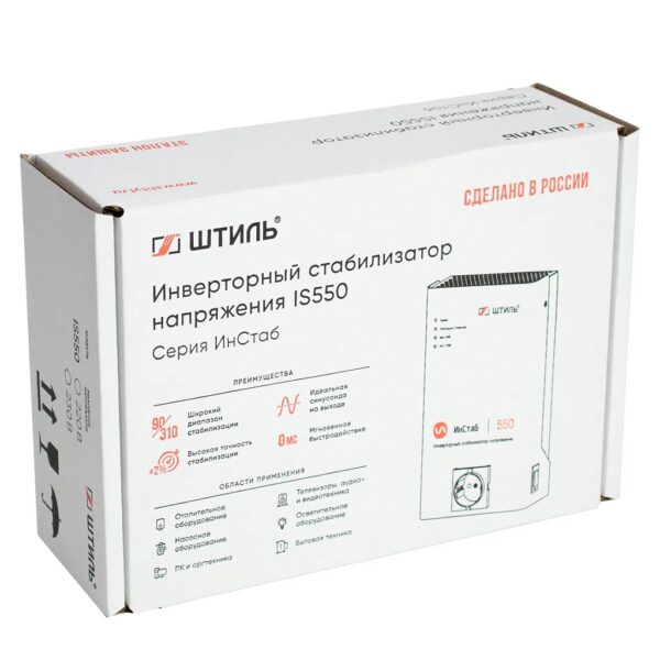 Стабилизатор напряжения Штиль ИнСтаб IS550, 550 ВА400 Вт