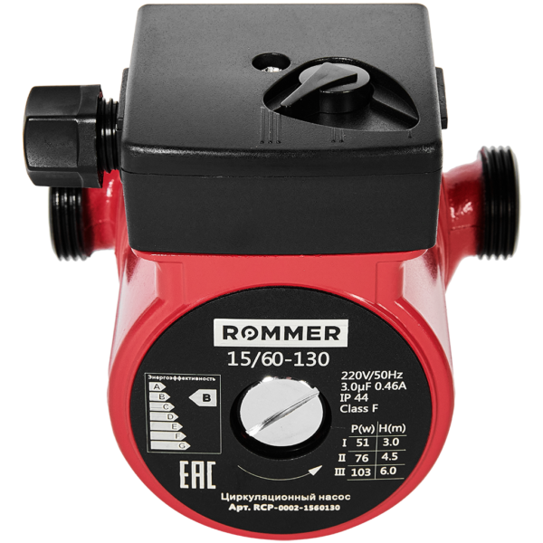 RCP-0002-1560130 ROMMER Циркуляционный насос RATE 15/60-130