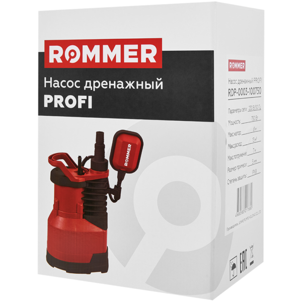 RDP-0003-100750 ROMMER PROFI Насос дренажный, H-8.5м,Q-13м3/ч, кабель 10м, 750 Вт, для чистой воды