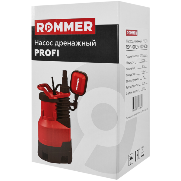 RDP-0005-100900 ROMMER PROFI Насос дренажный, H-8.5м,Q-15.5м3/ч, кабель 10м, 900 Вт, для грязной вод