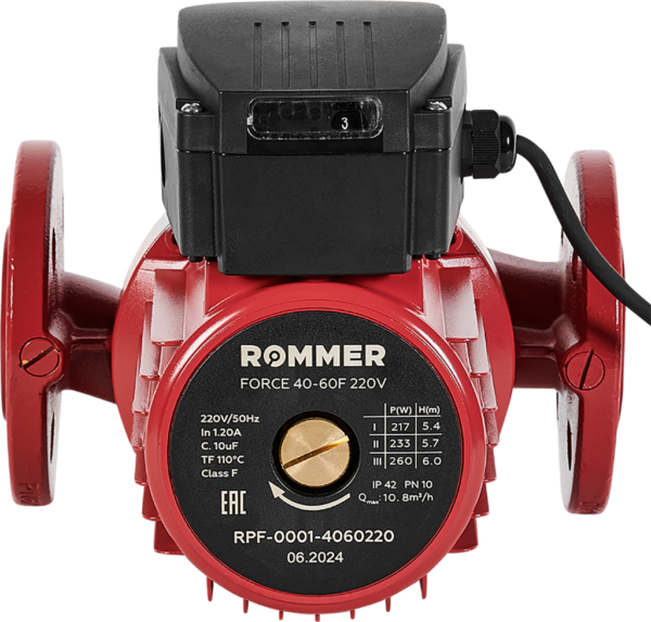 RPF-0001-4060220 ROMMER Насос циркуляционный FORCE фланцевый трехскоростной 40-60F 220V